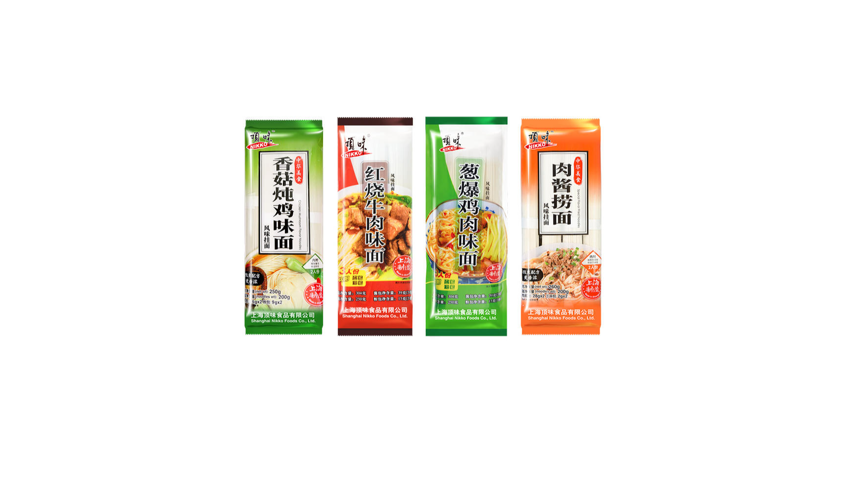 特色风味