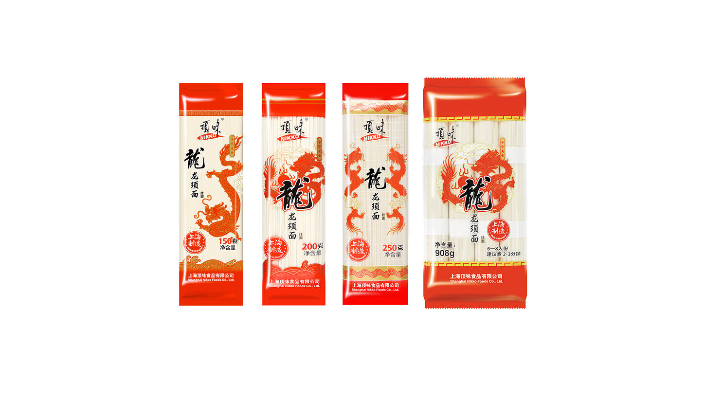经典龙须面