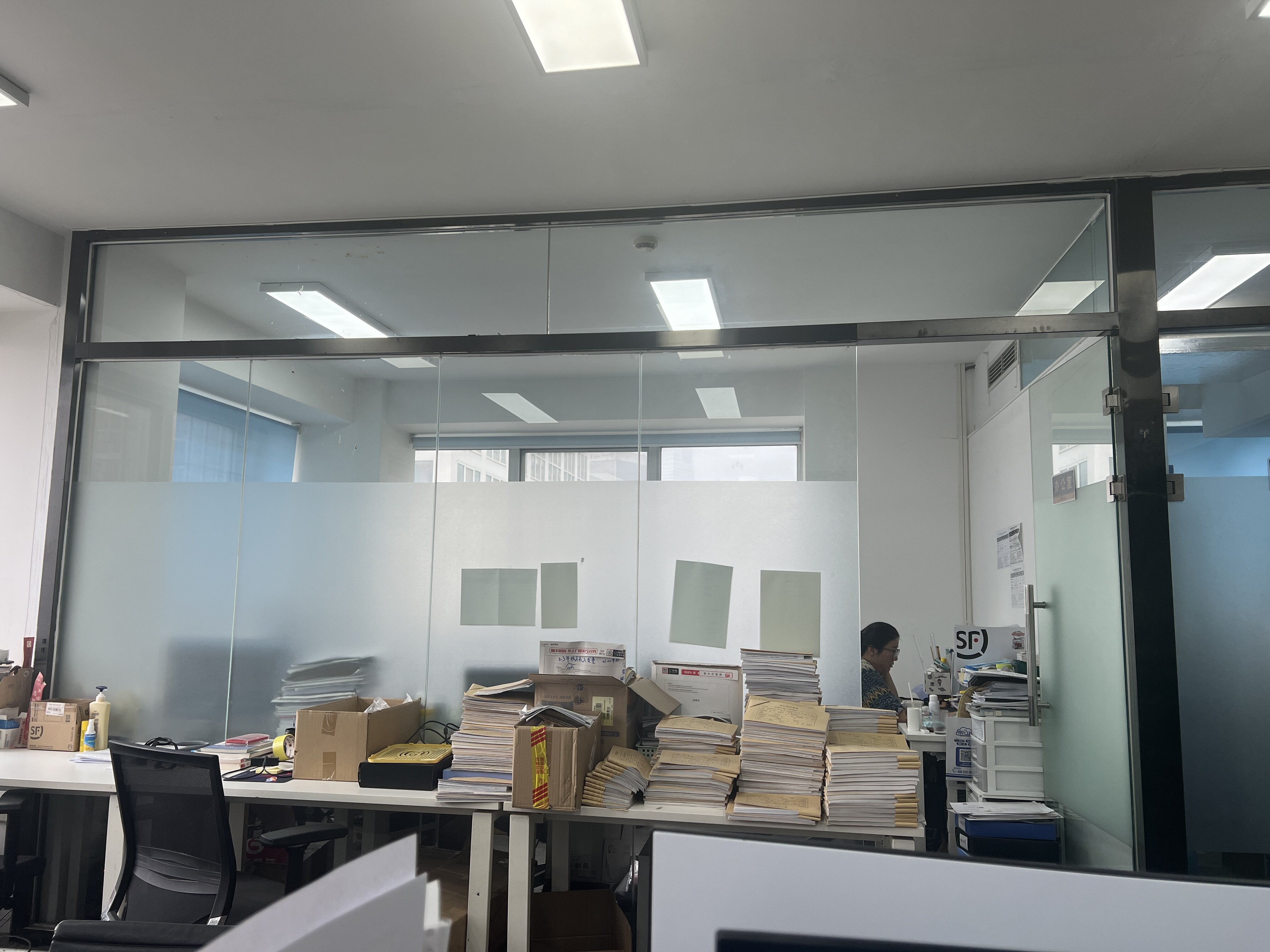 浩鸿育业洽谈室实景
