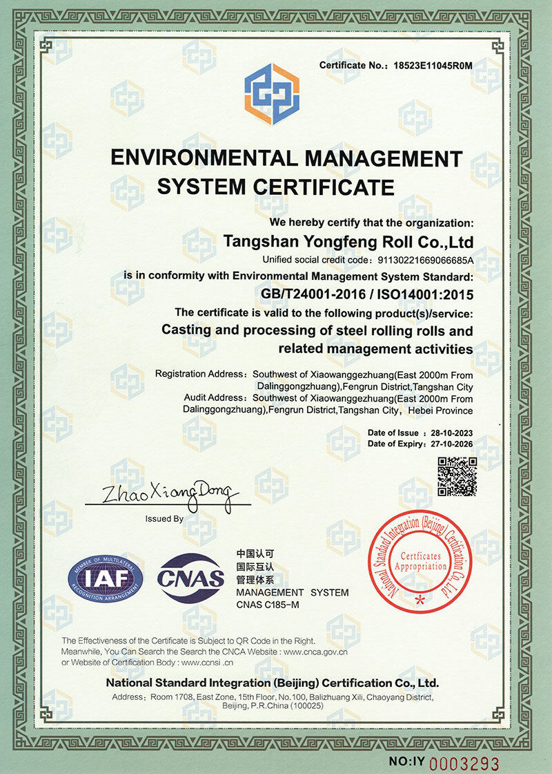 Environmental Management System Certification Certificate