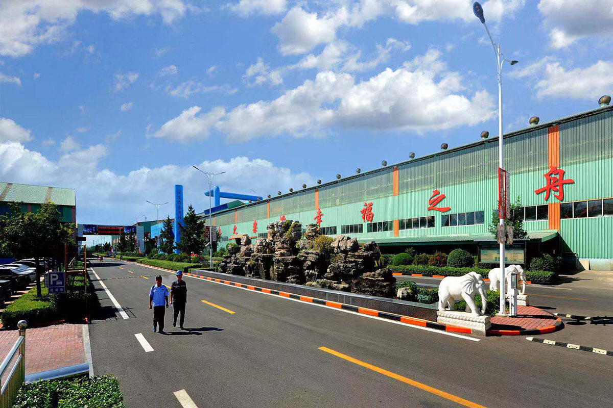 Tangshan Yongfeng Engineering Technology Co., Ltd.