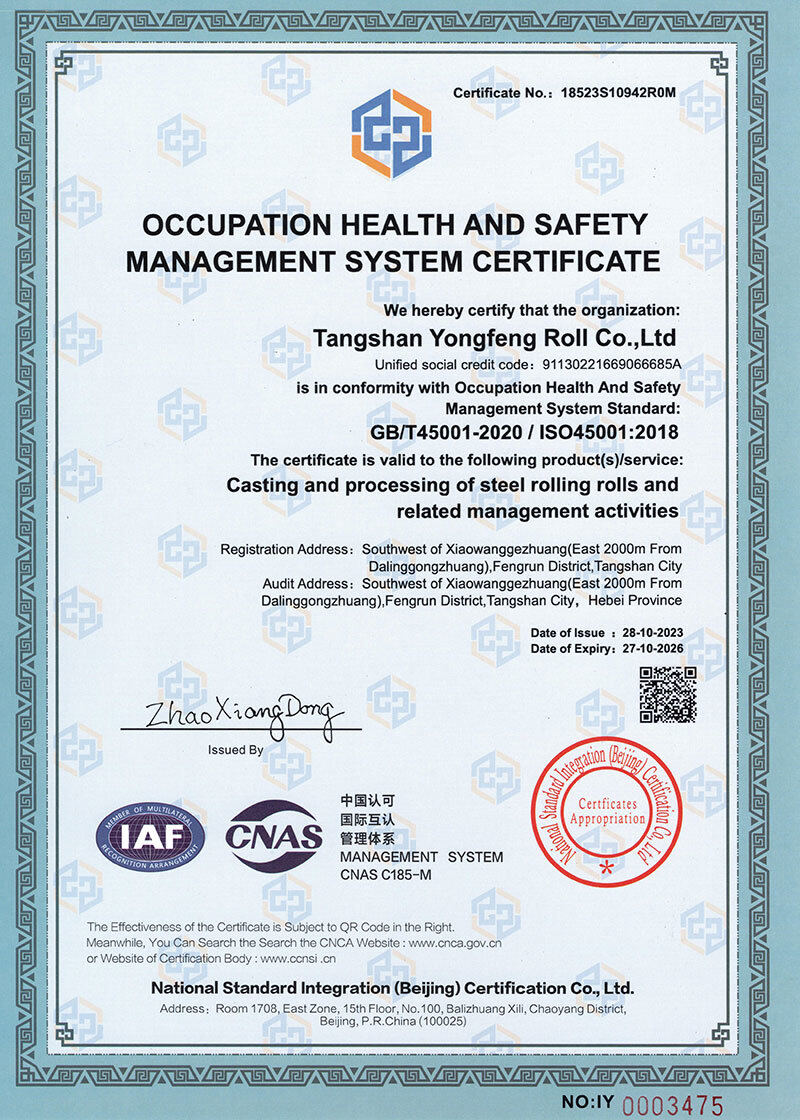 Occupational Health and Safety Management System Certificate