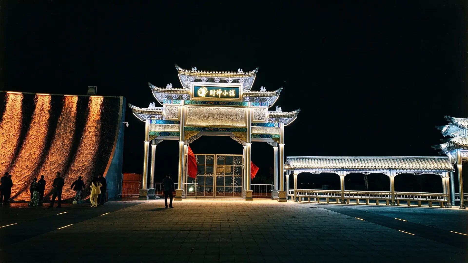 天阙牌坊系统 Celestial Gateway Arch