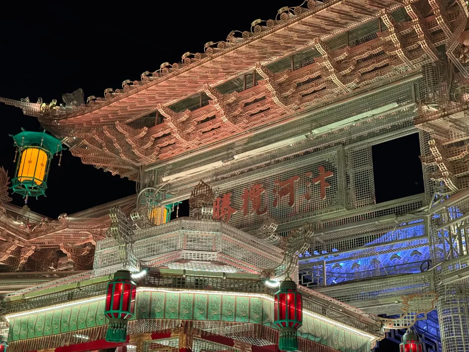 星河楼阁系统 Galaxy Pavilion Tower · 召家班银丝古建