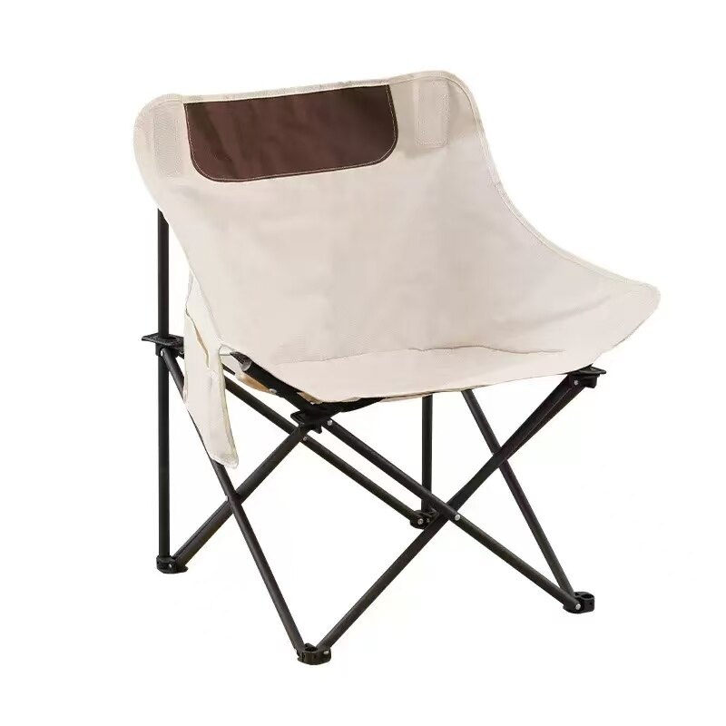 Low-Back Moon Chair