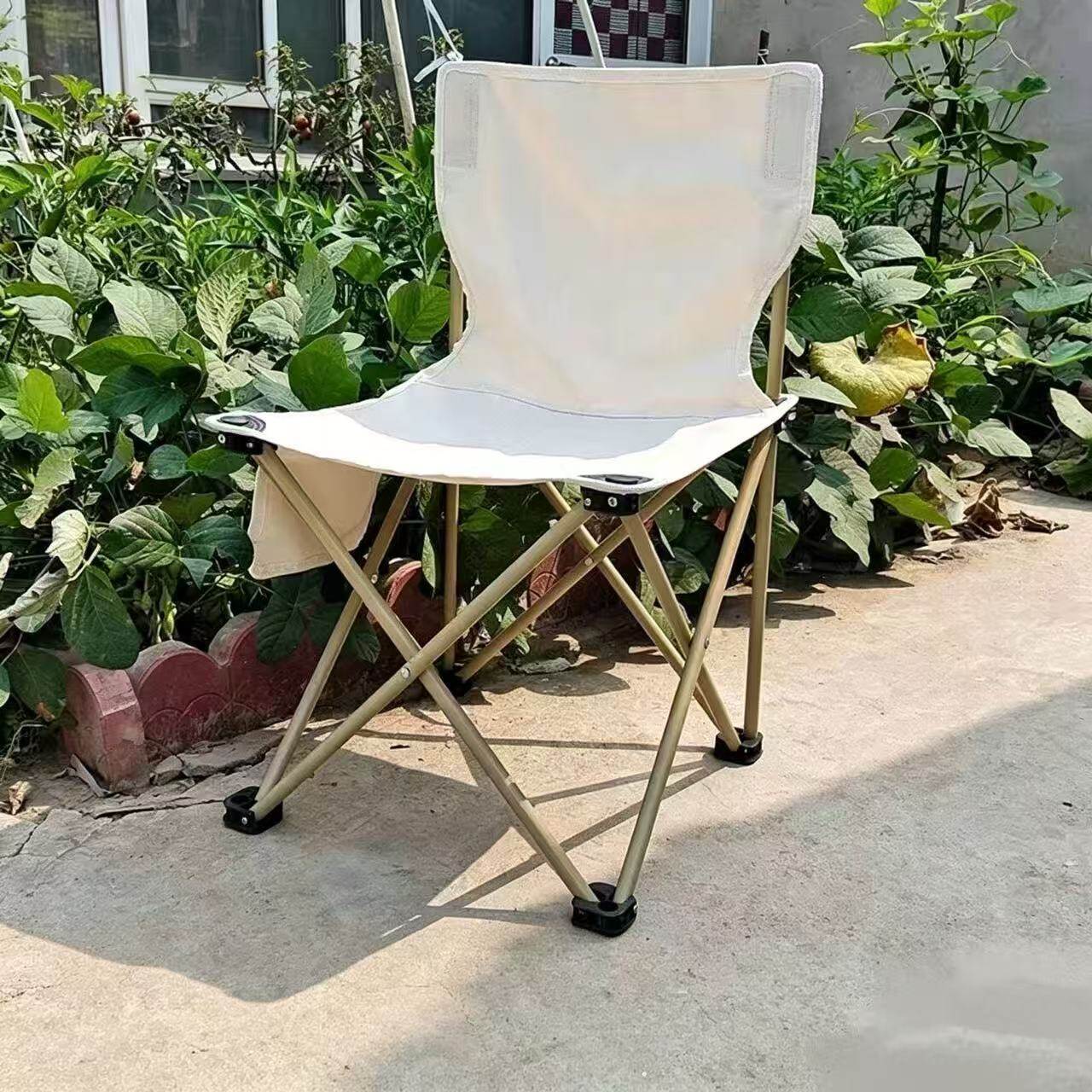 Portable Folding Chair