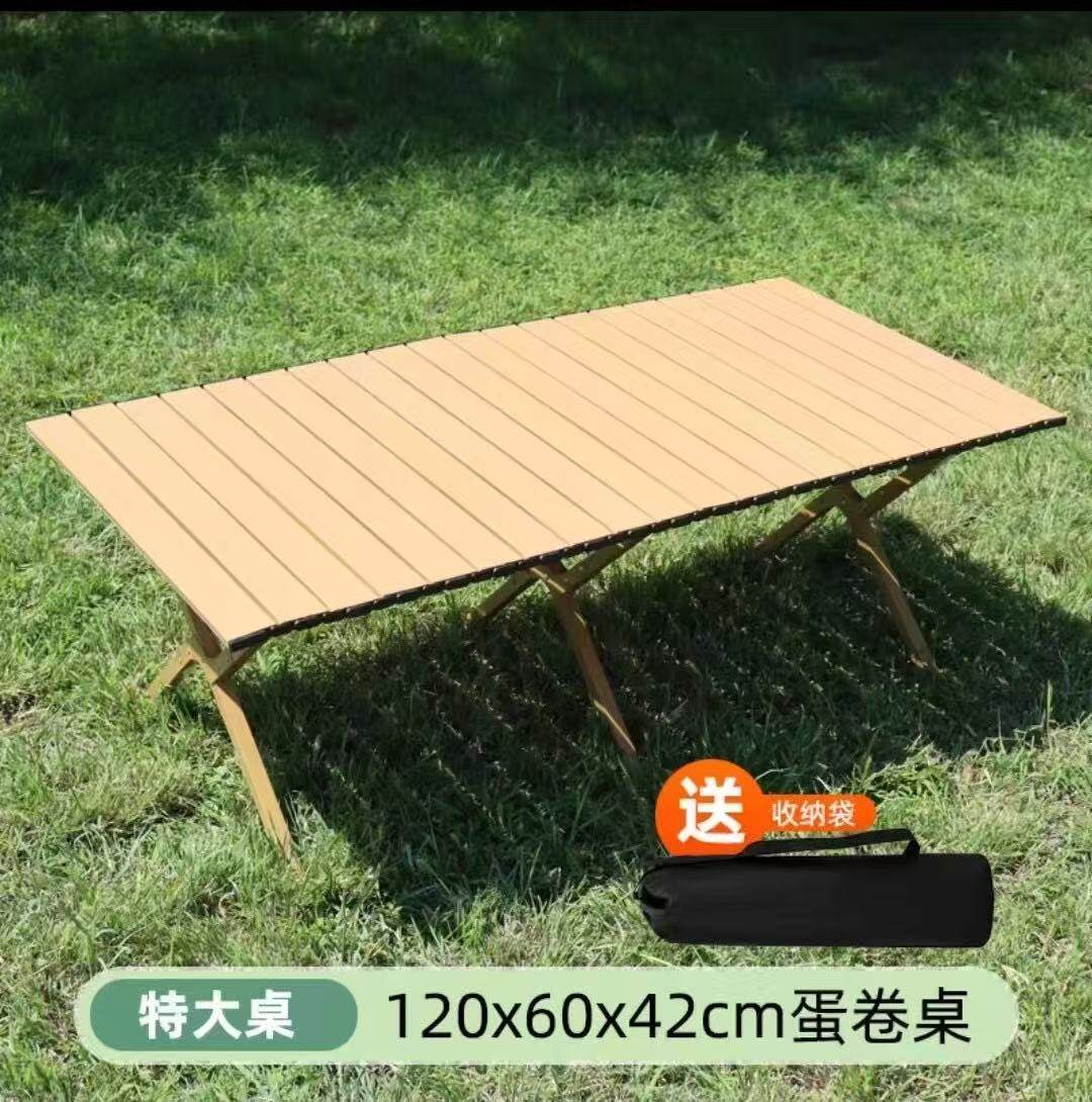 120×60×45cm Cross-Leg Folding Roll Table