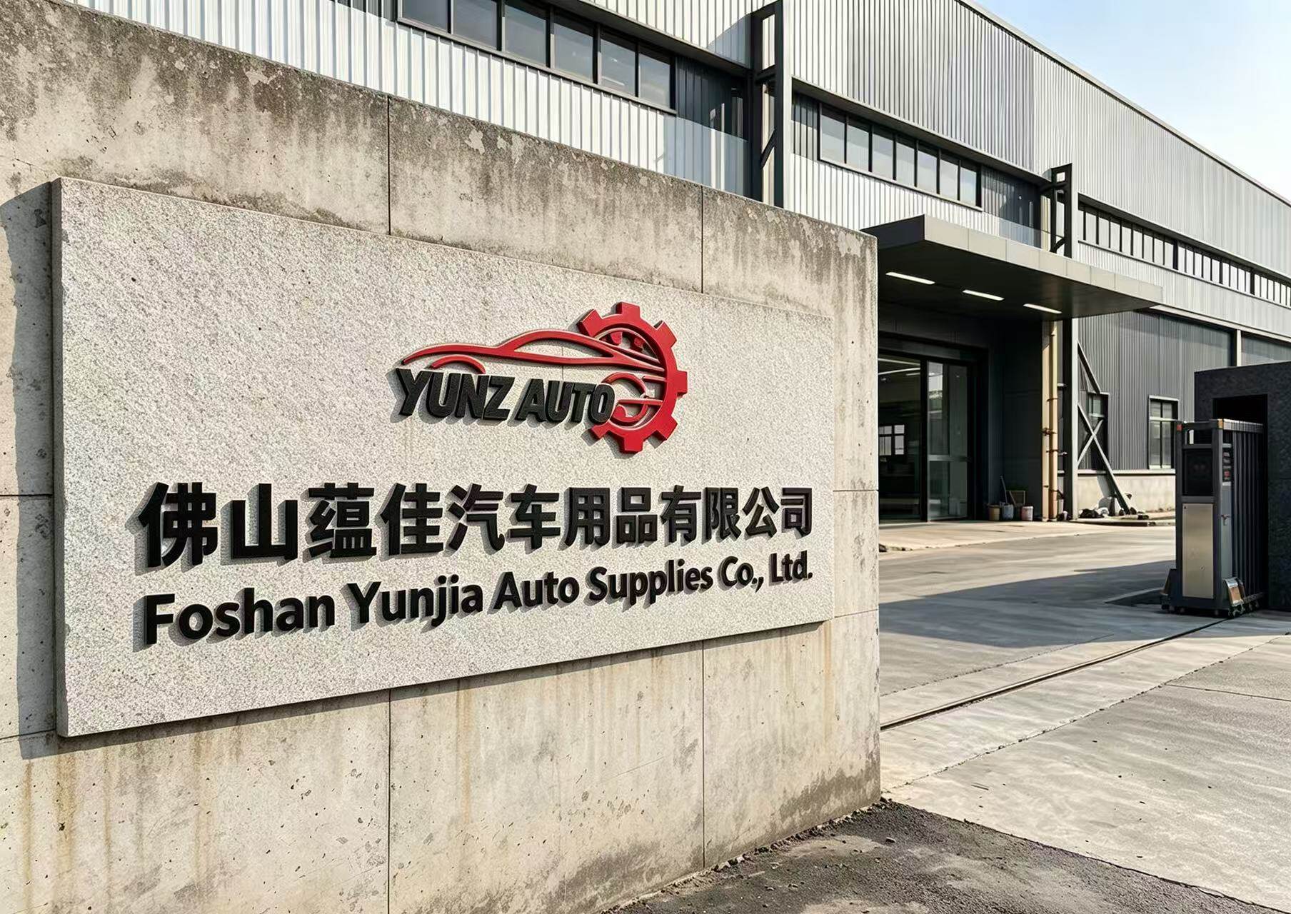 Quality control inspection station in automotive factory
