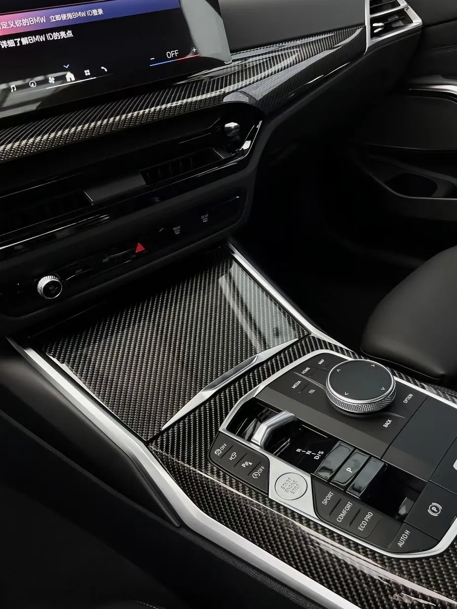 Carbon Fiber Trim — automotive interior part by YUNZ AUTO