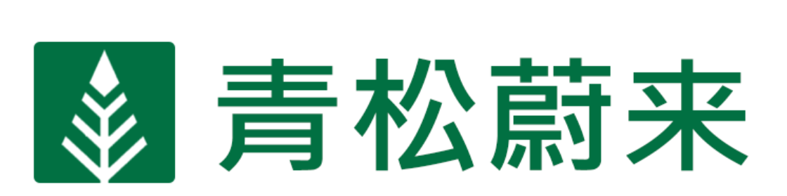 青松蔚来 Logo