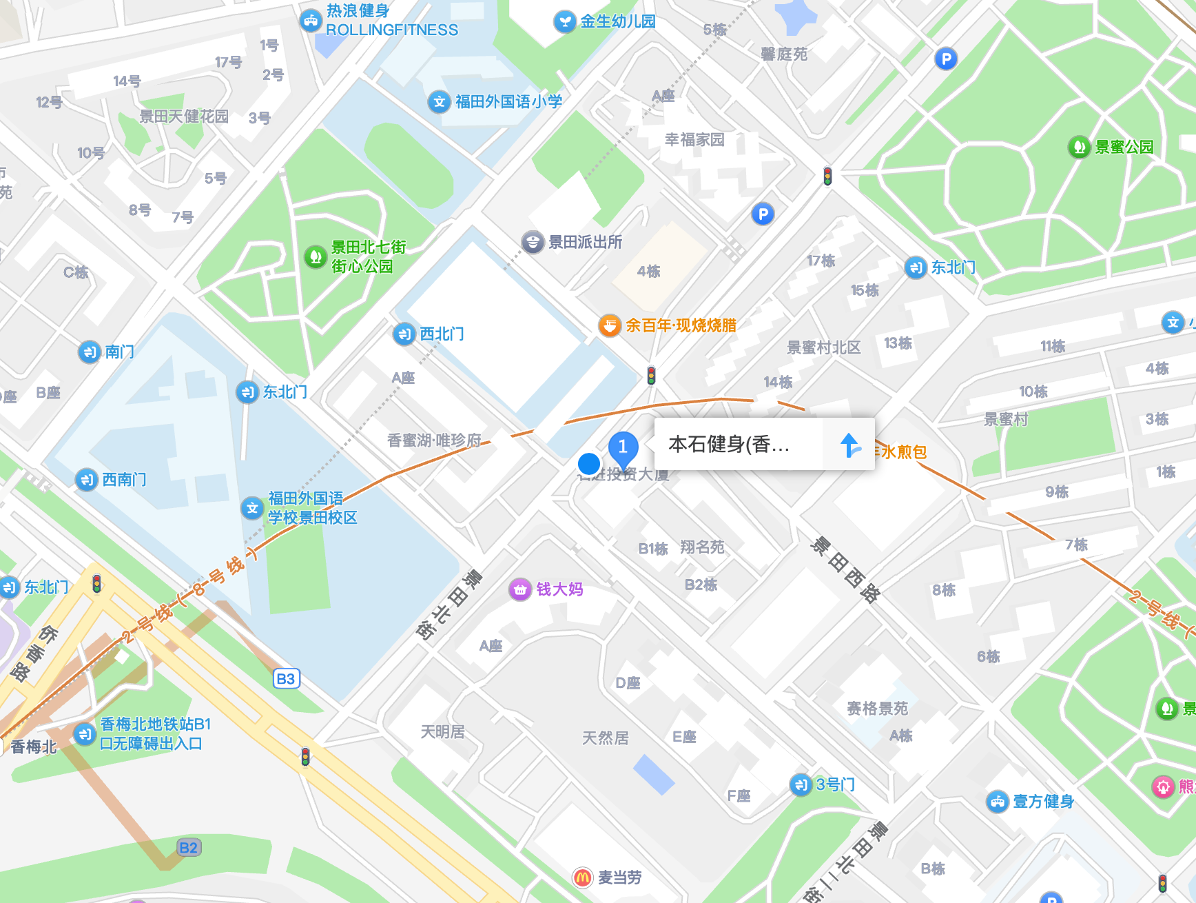 门店位置
