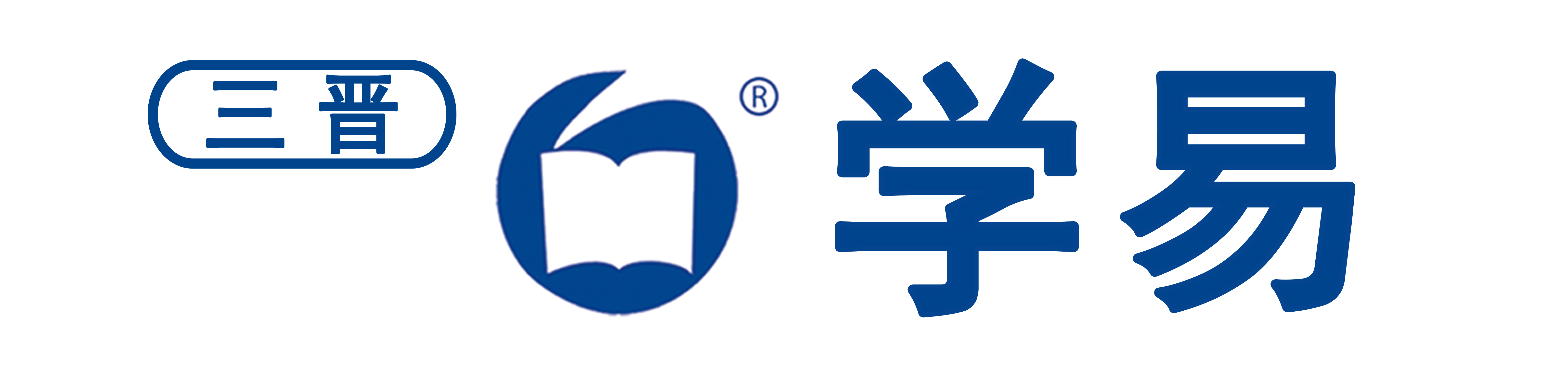 三晋学易素质成长中心