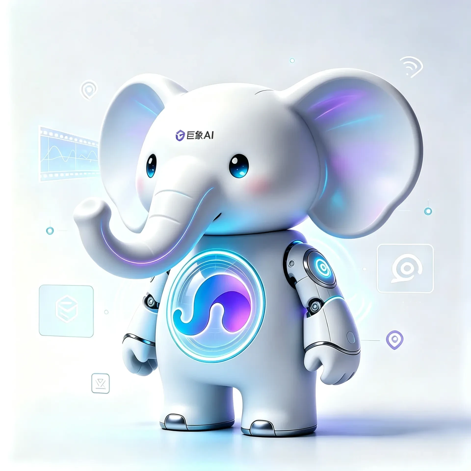 巨象AI 机器人小象,象元智策 AI 超级员工的形象化身