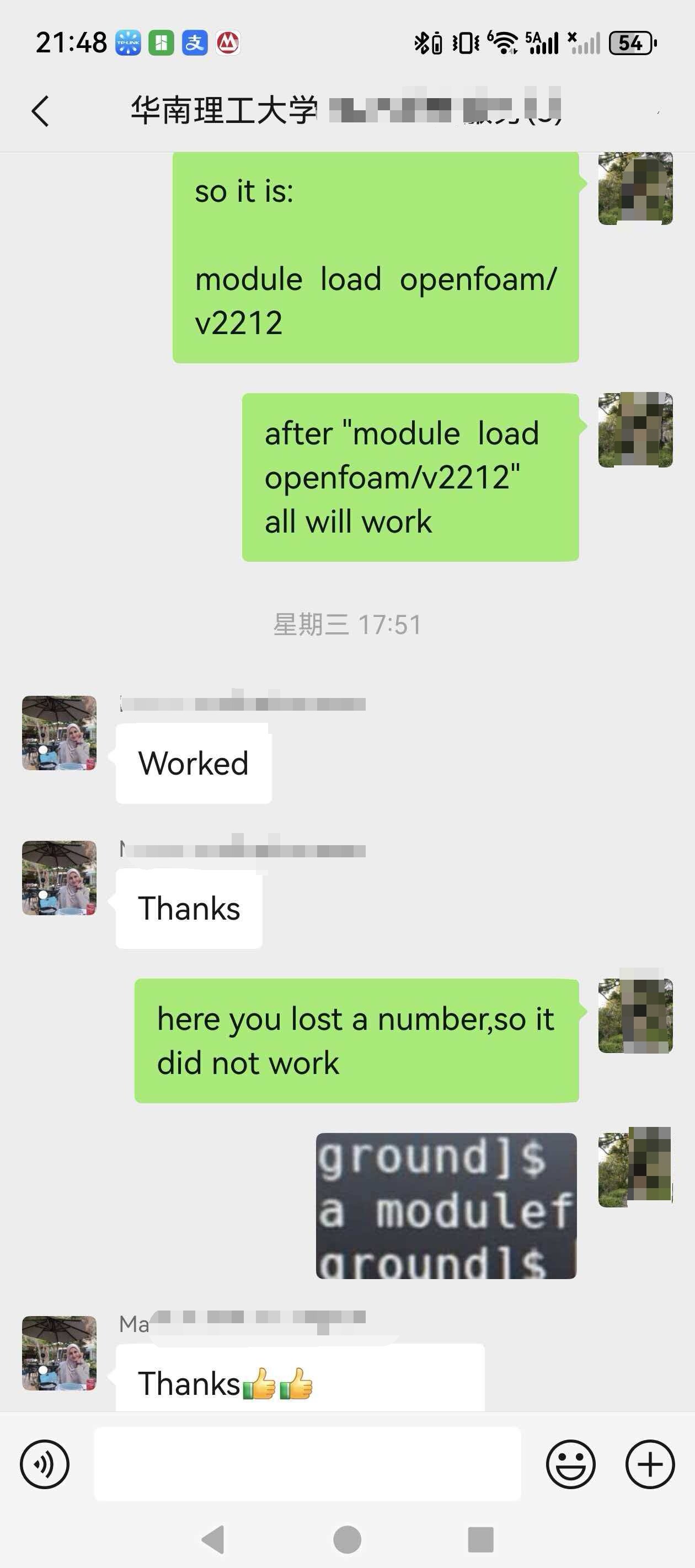 无障碍对接外国学者openfoam问题