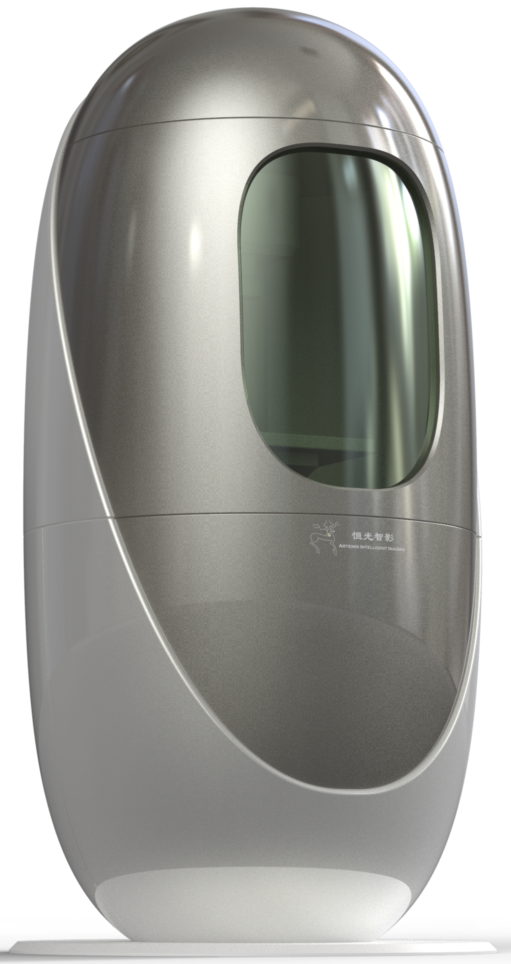 Full Spectrum In-vivo Imaging System view 3