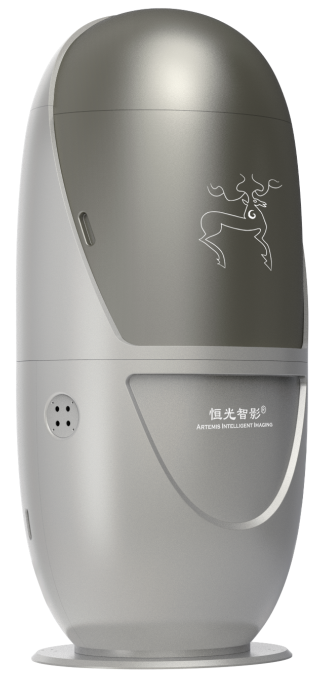 Full Spectrum In-vivo Imaging System view 2