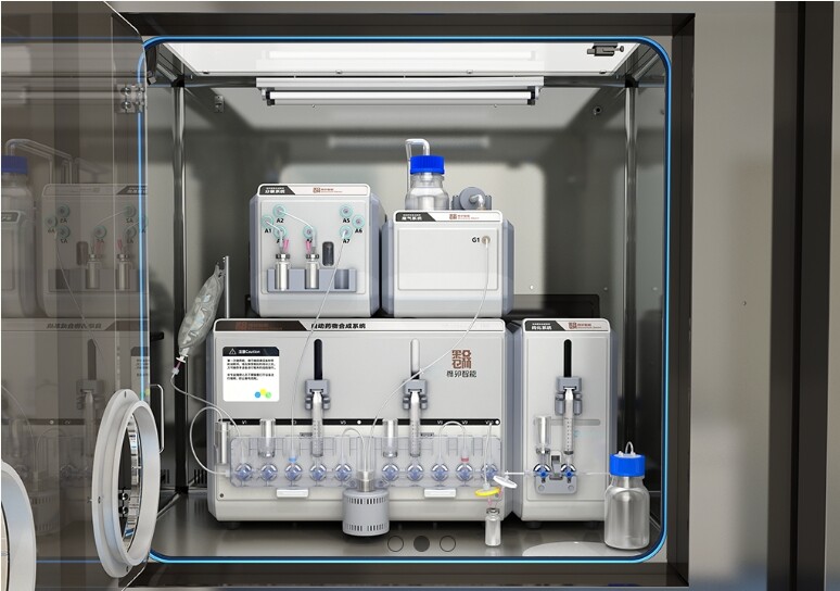 Multifunctional Synthesis Module