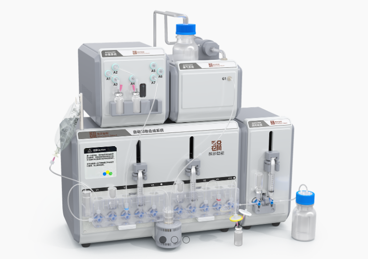 Multifunctional Synthesis Module view 2