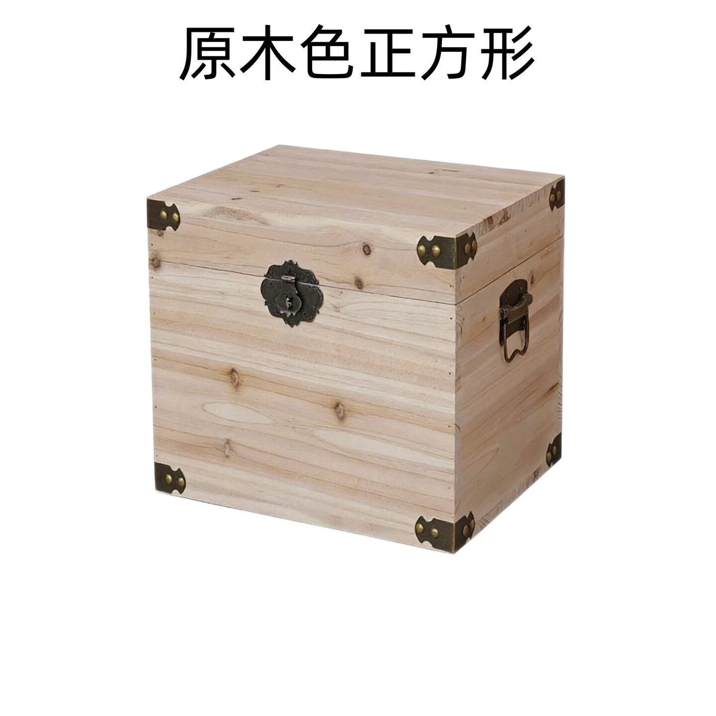 精致松木小木箱 - 图9