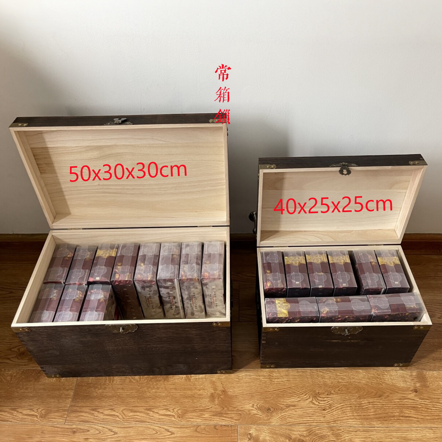 爆款桐木箱子 - 图9