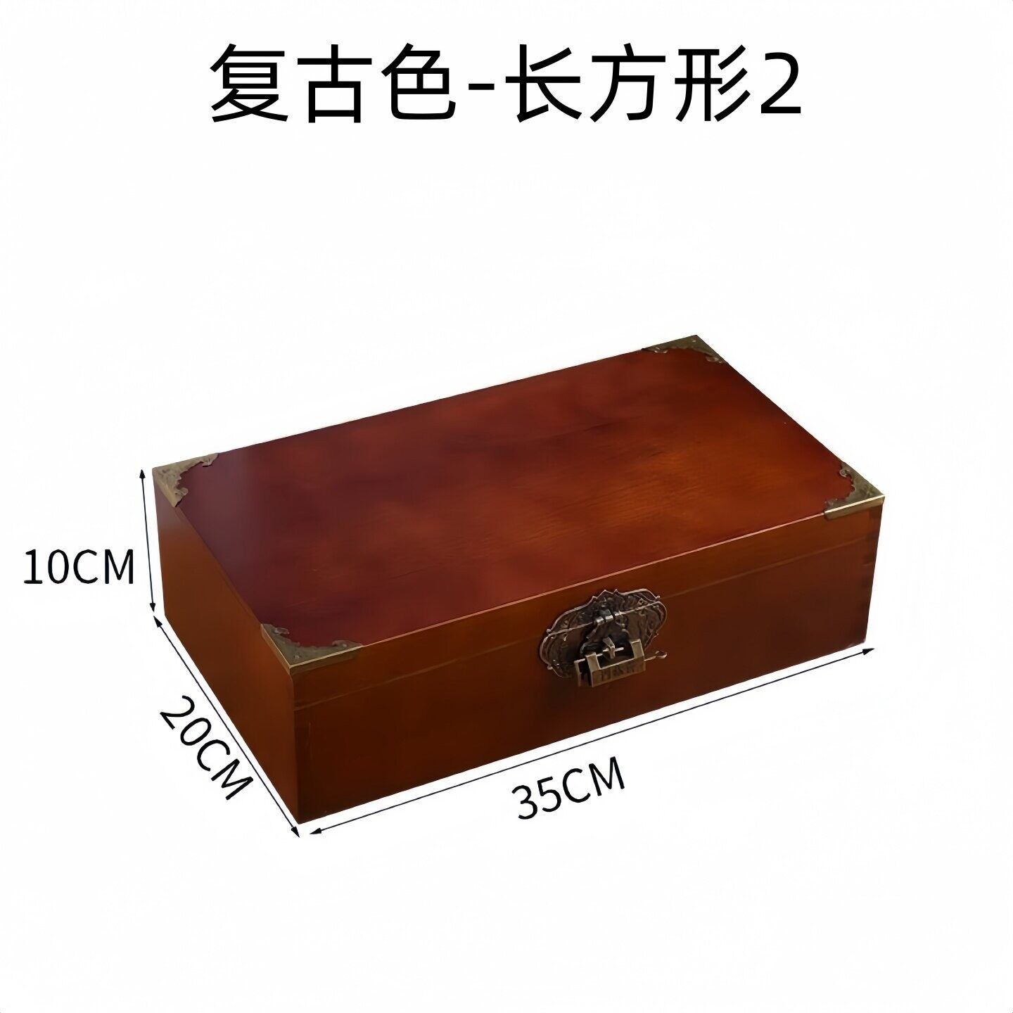 精致松木小木箱 - 图10