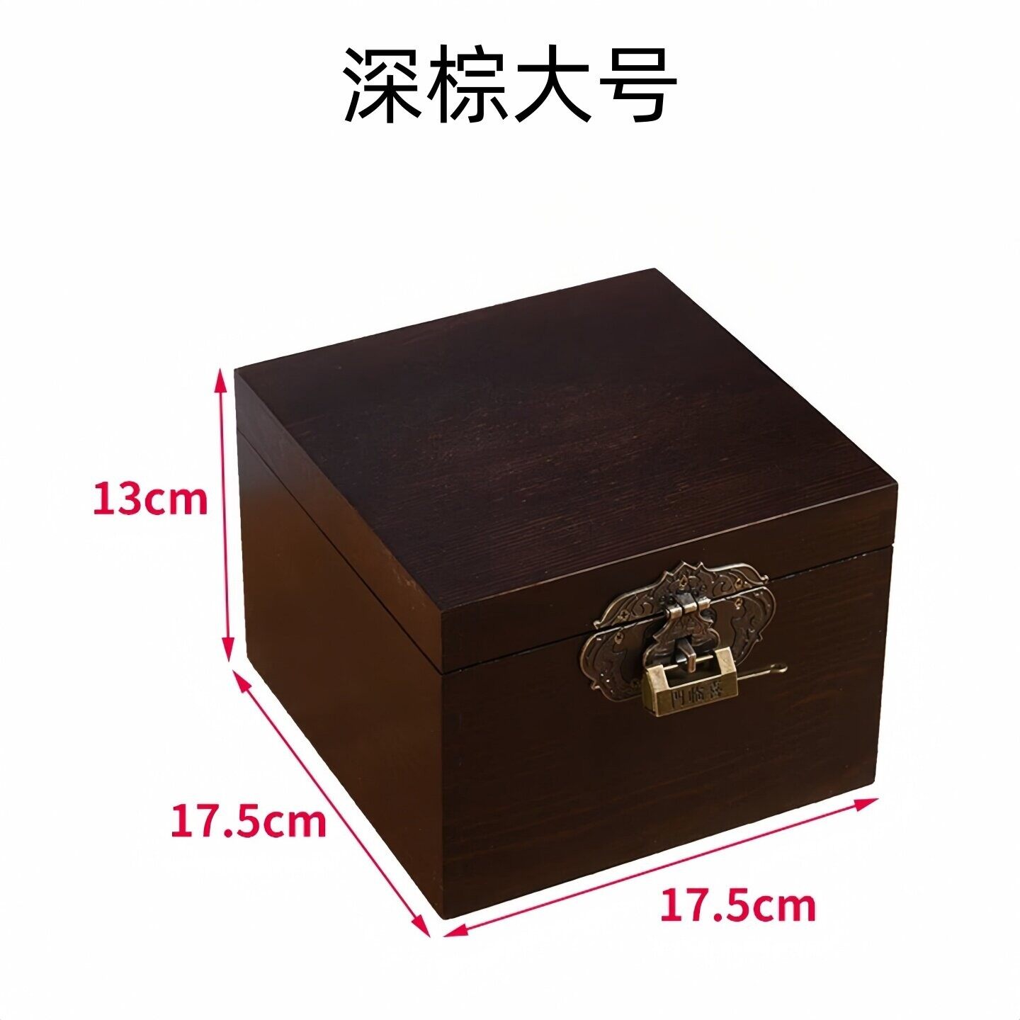 精致松木小木箱 - 图5