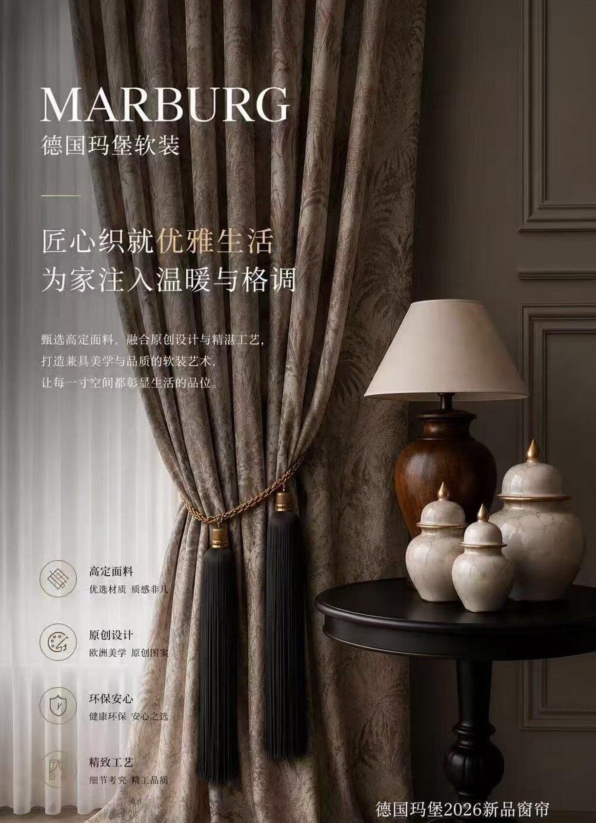 经典系列