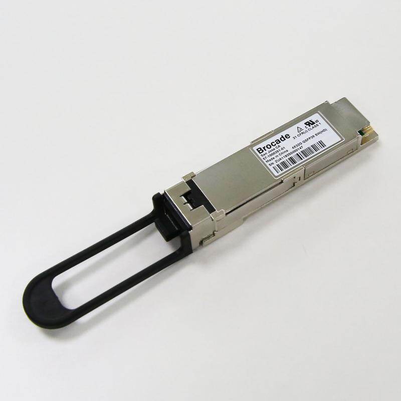 Optical Module