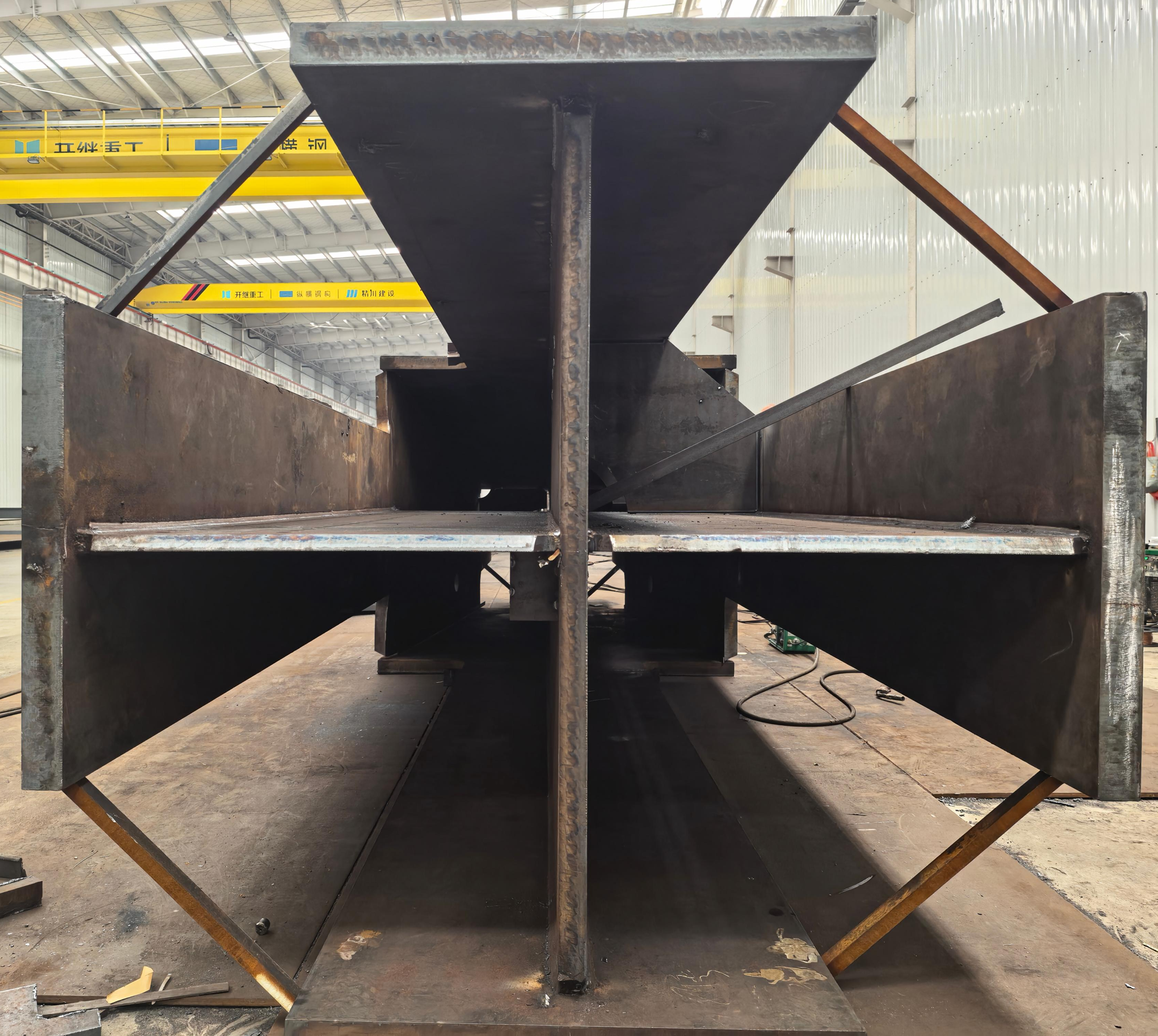 Industrial Equipment