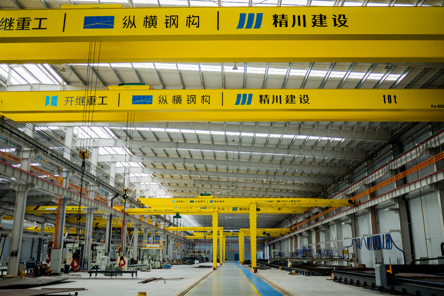 KJHI: New "Smart" Manufacturing Showcases "Steel" Strength