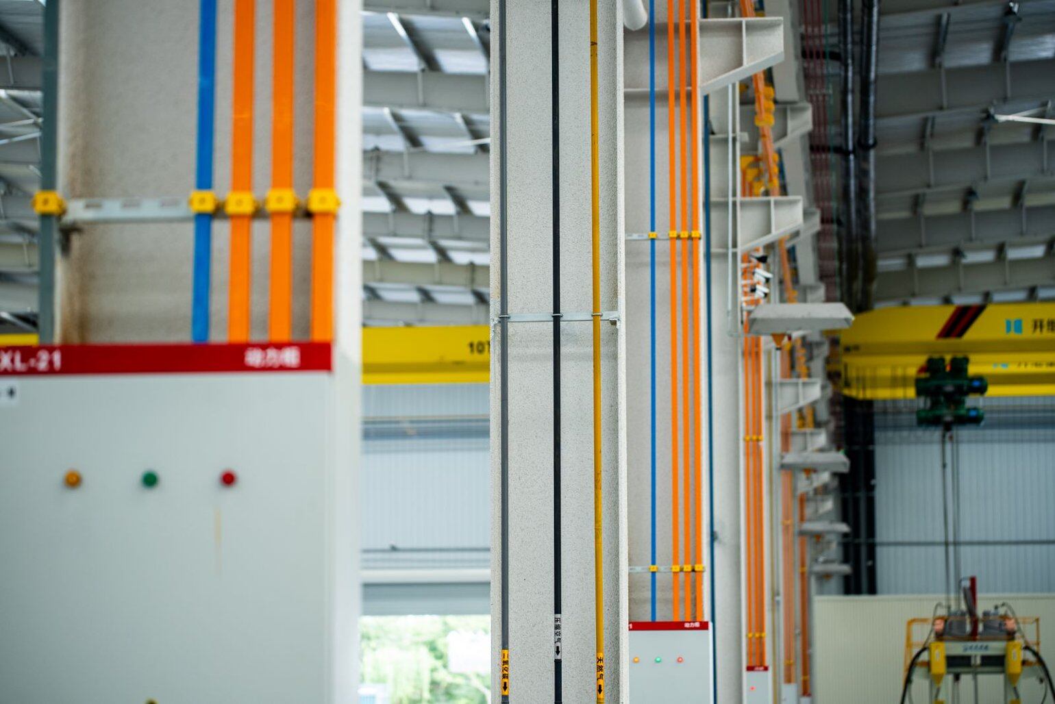Power Engineering