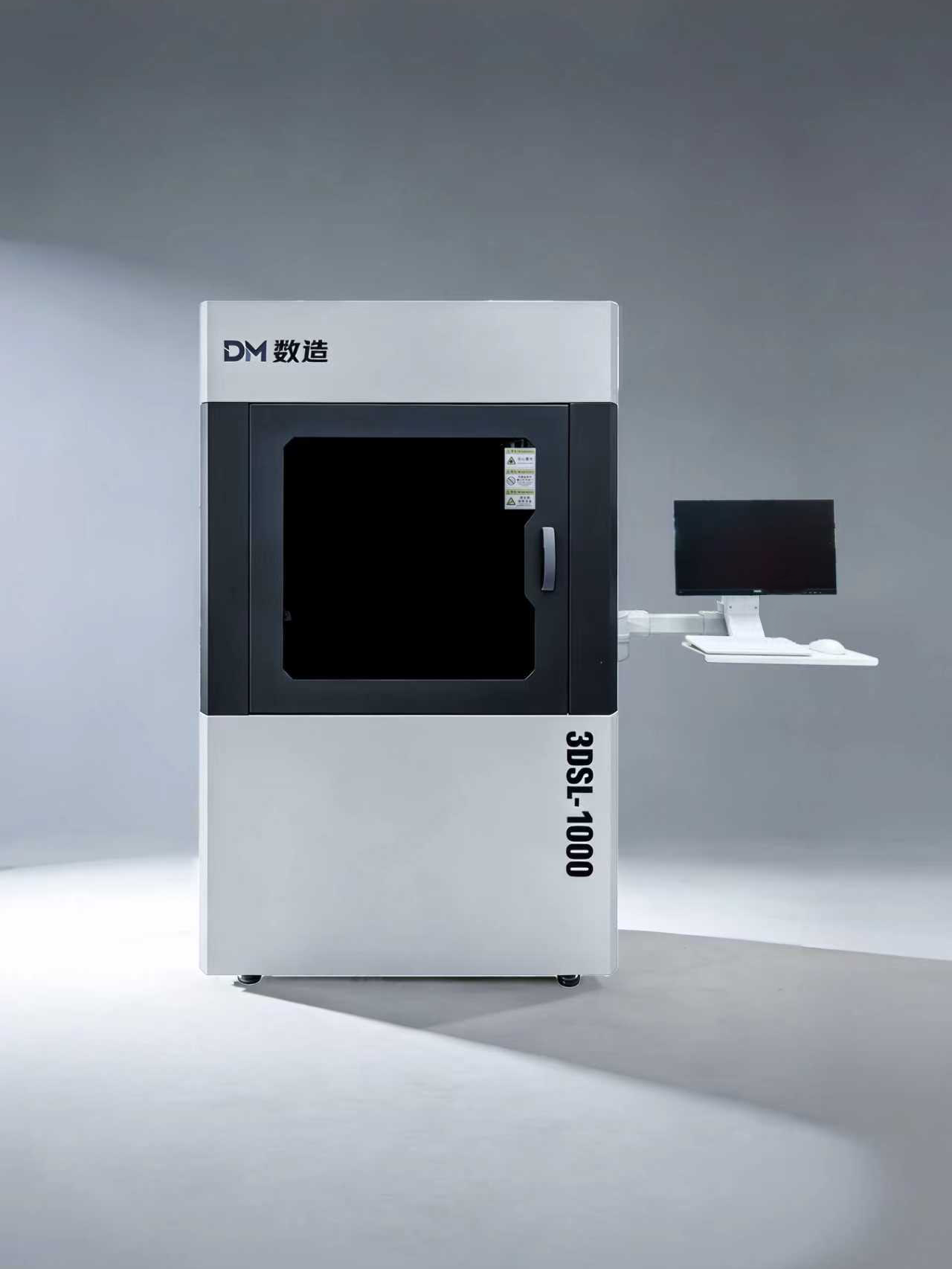 3DSL-1000