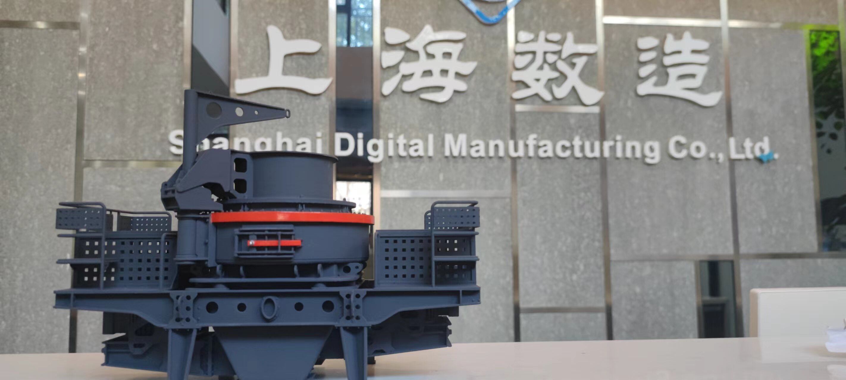 FDM 3D Printer