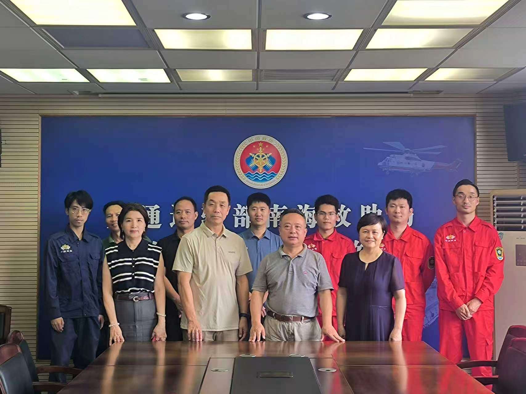 Deepening Technical Exchange, Empowering Rescue Equipment Support — Shanghai Shuzao Technology Visits Guangzhou Rescue Base of Nanhai Rescue Bureau, Ministry of Transport