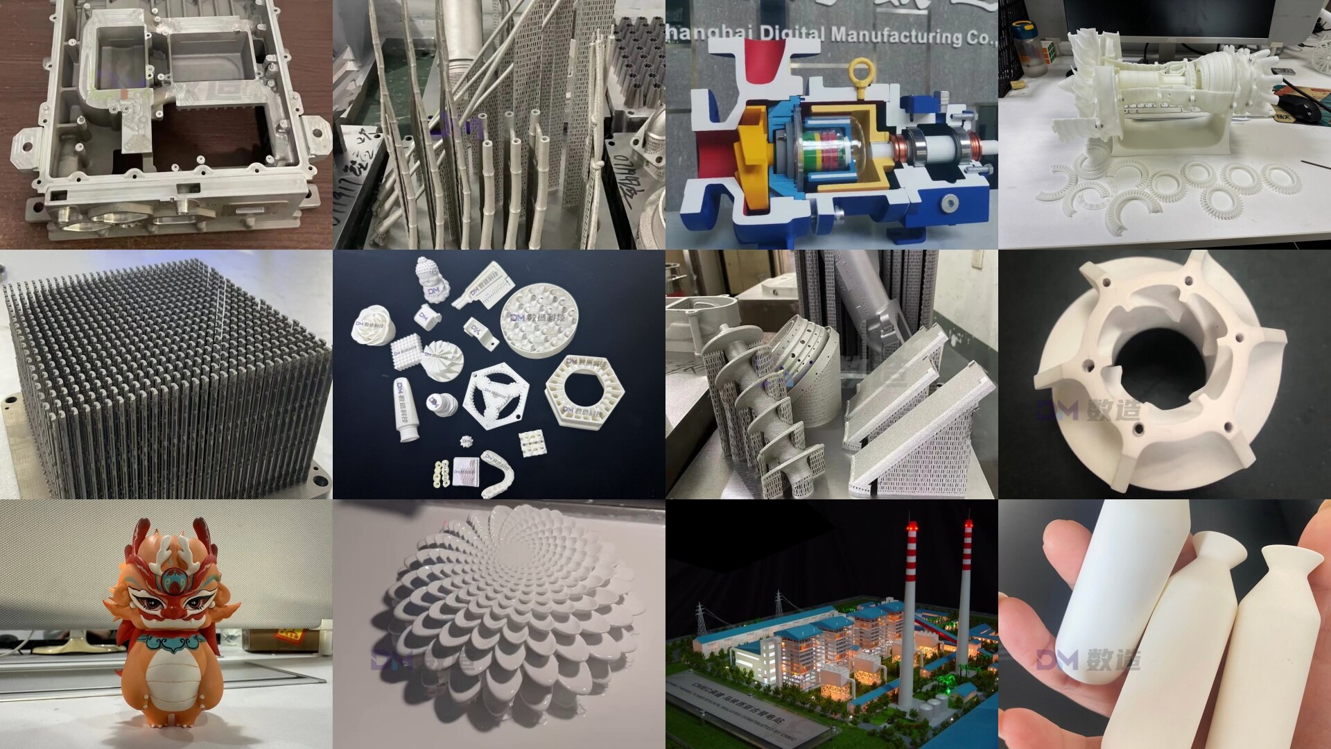 3D Printing Services