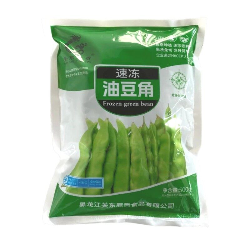 Frozen Long Beans