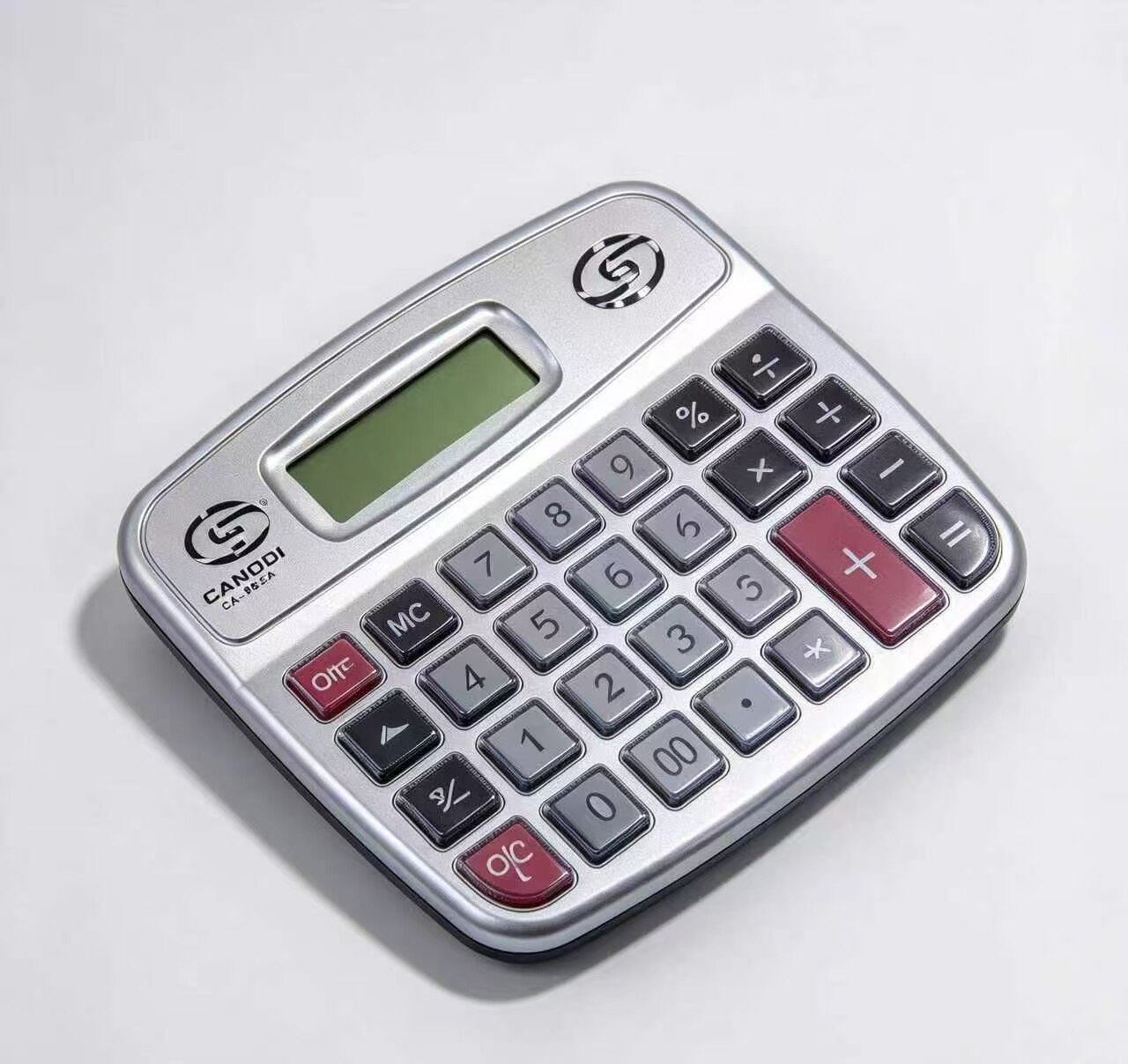 Silver Arc Calculator
