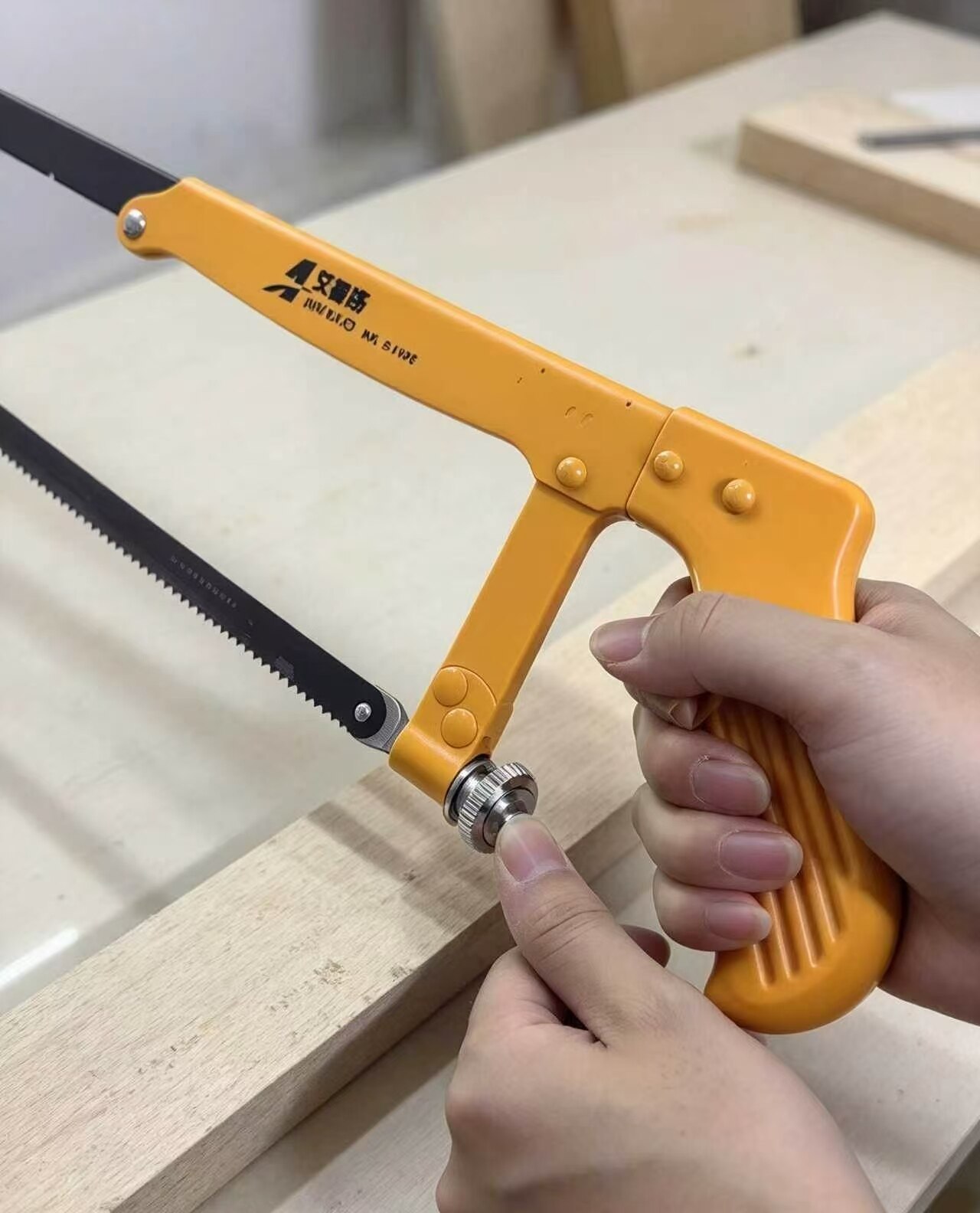 Bright Yellow Mini Hack Saw 4