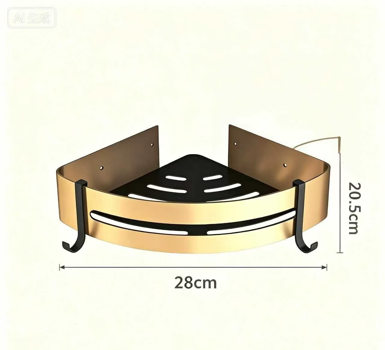 Gold-Plated Black Obsidian Drainage Corner Rack 5