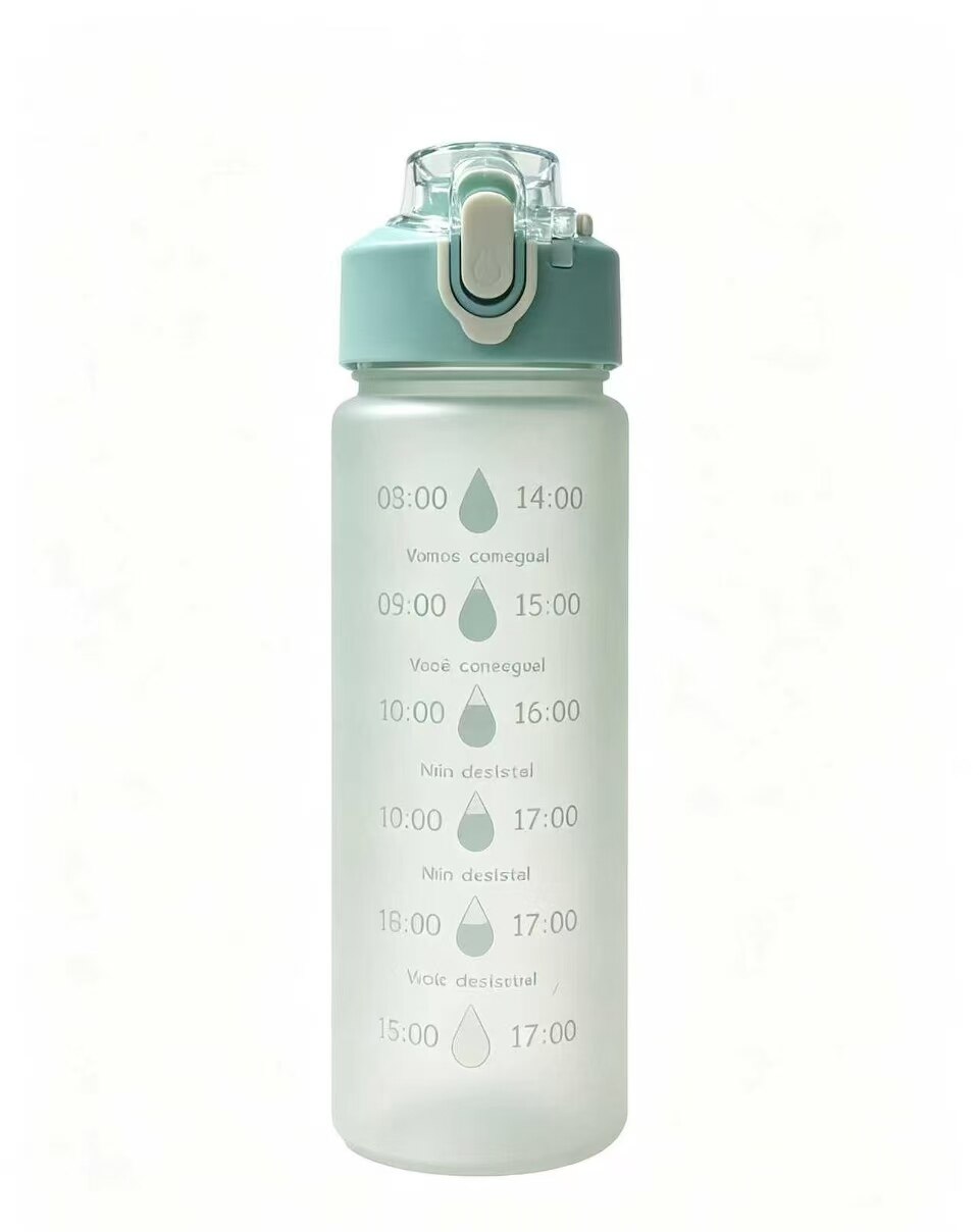 Time to Shine · Motivational Tumbler with Markings
