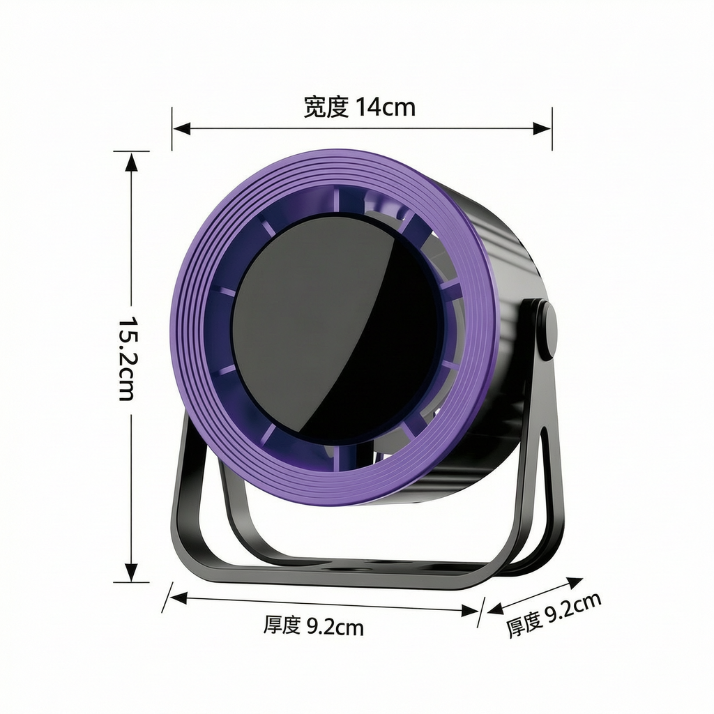 ⼩太阳桌⾯循环⻛扇 5