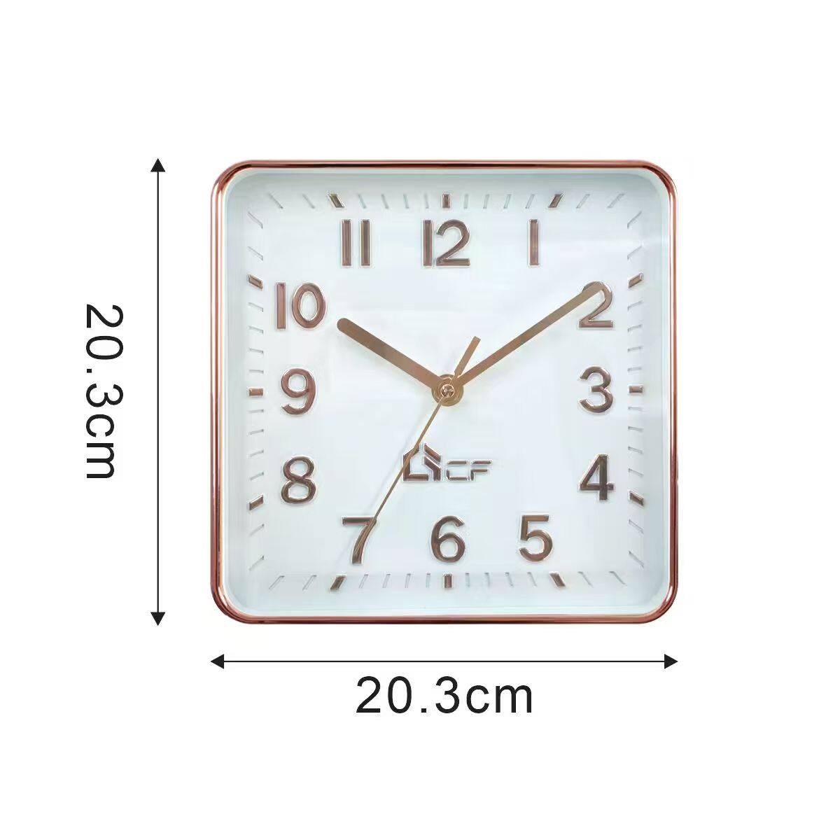 Fang Yun Four-Color Glass Wall Clock 5
