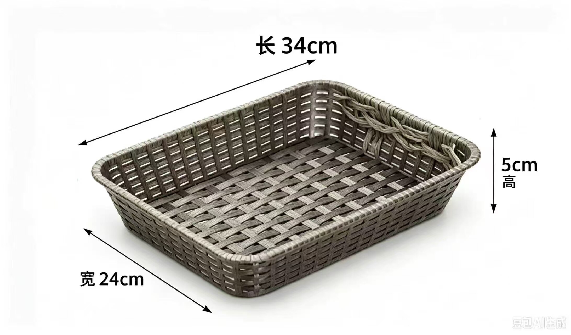 Morandi 3-Color Woven Storage Baskets Set of 3 5