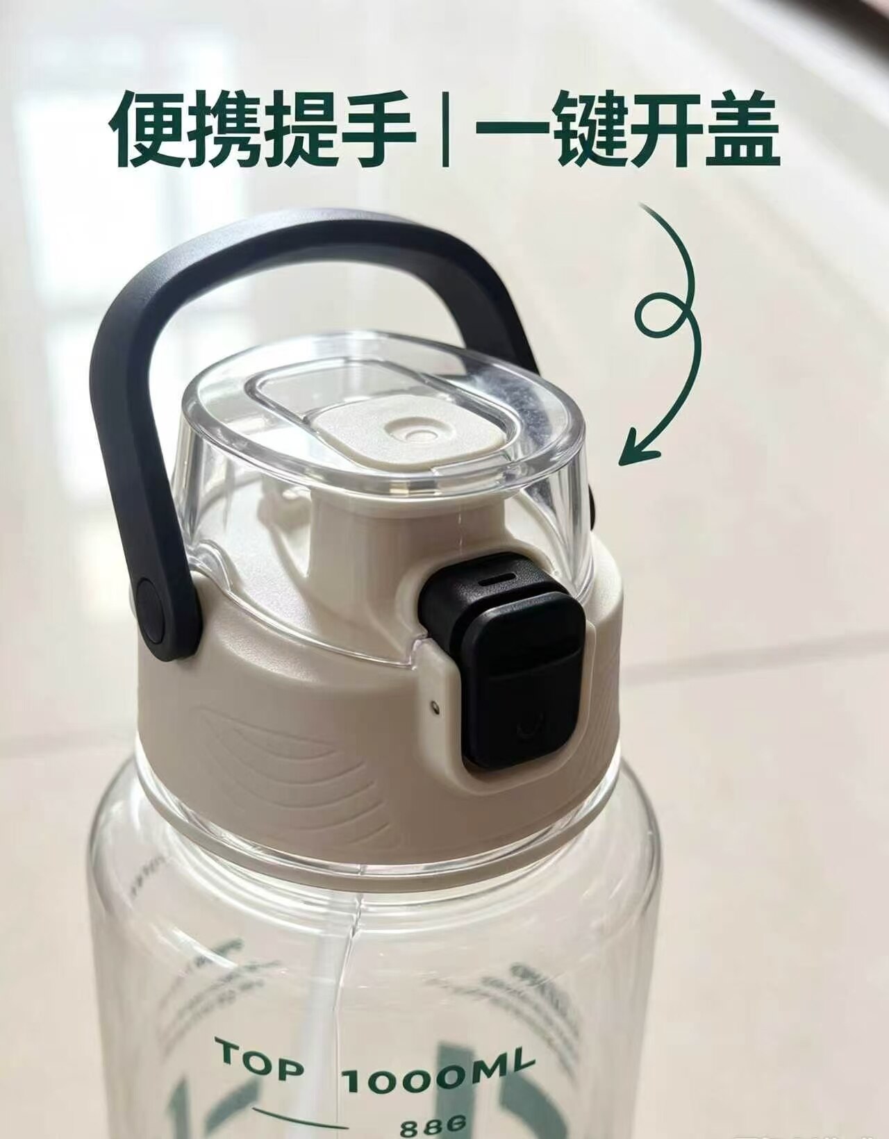 Measuring Cup with Large Capacity 5