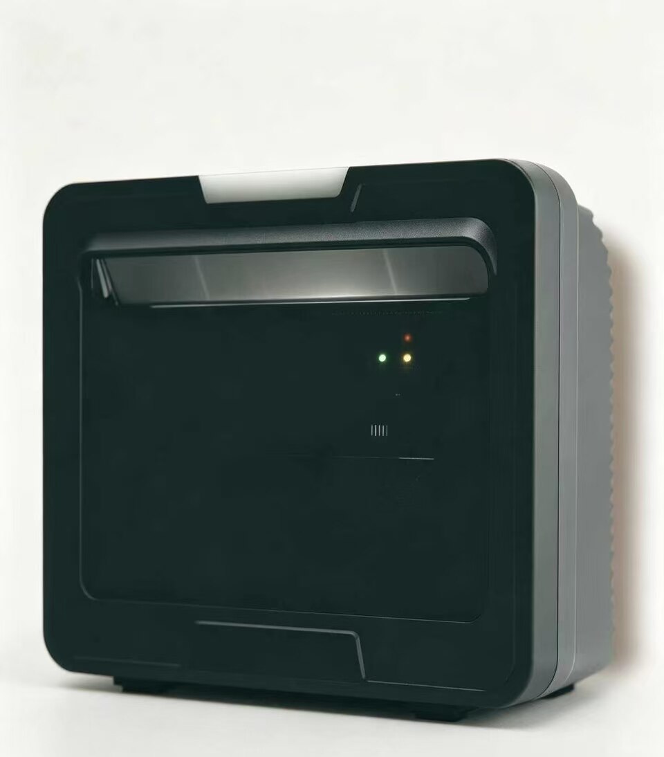 SuFu Desktop QR Scanner Box