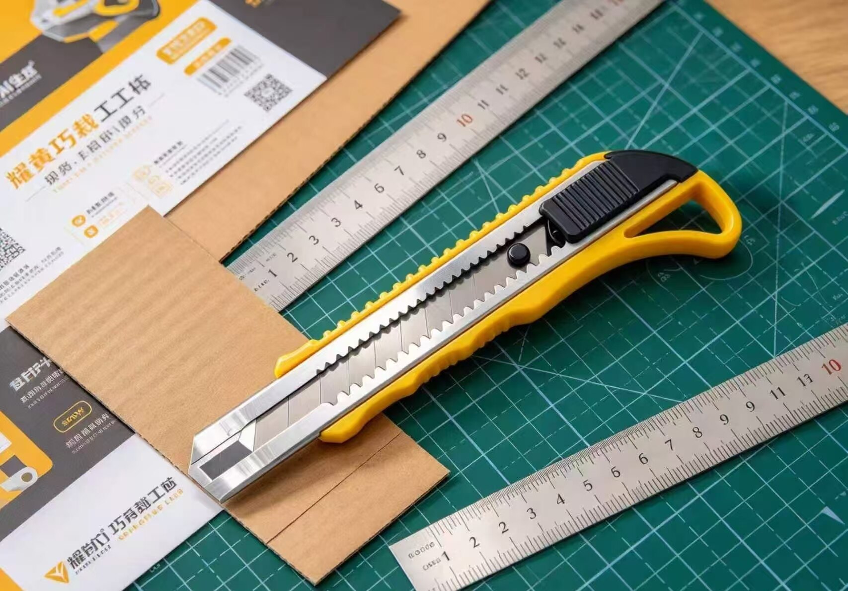 Yao Huang QiaoCai 1 8mm Utility Knife 4