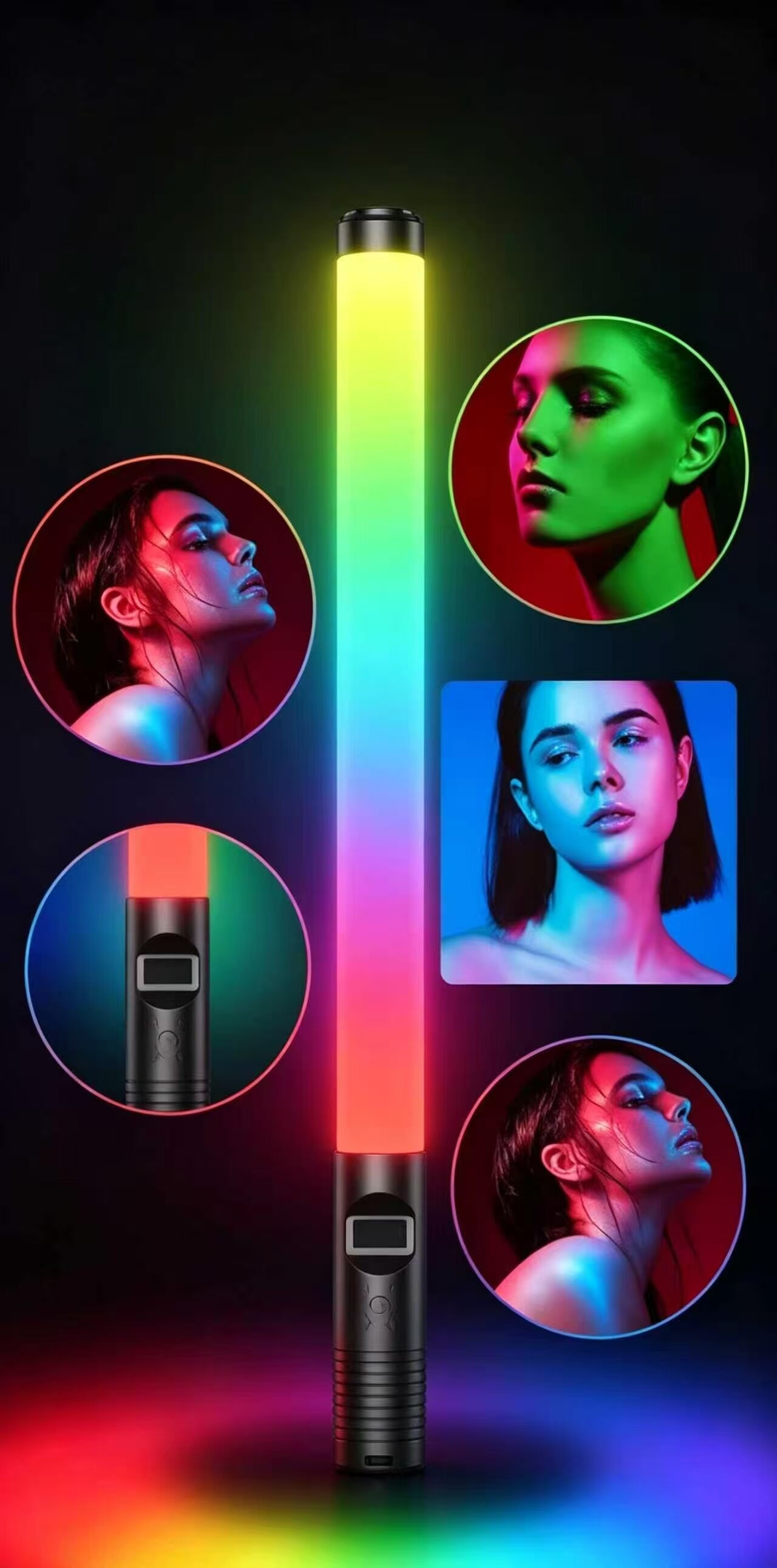 幻彩极光摄影灯棒 3