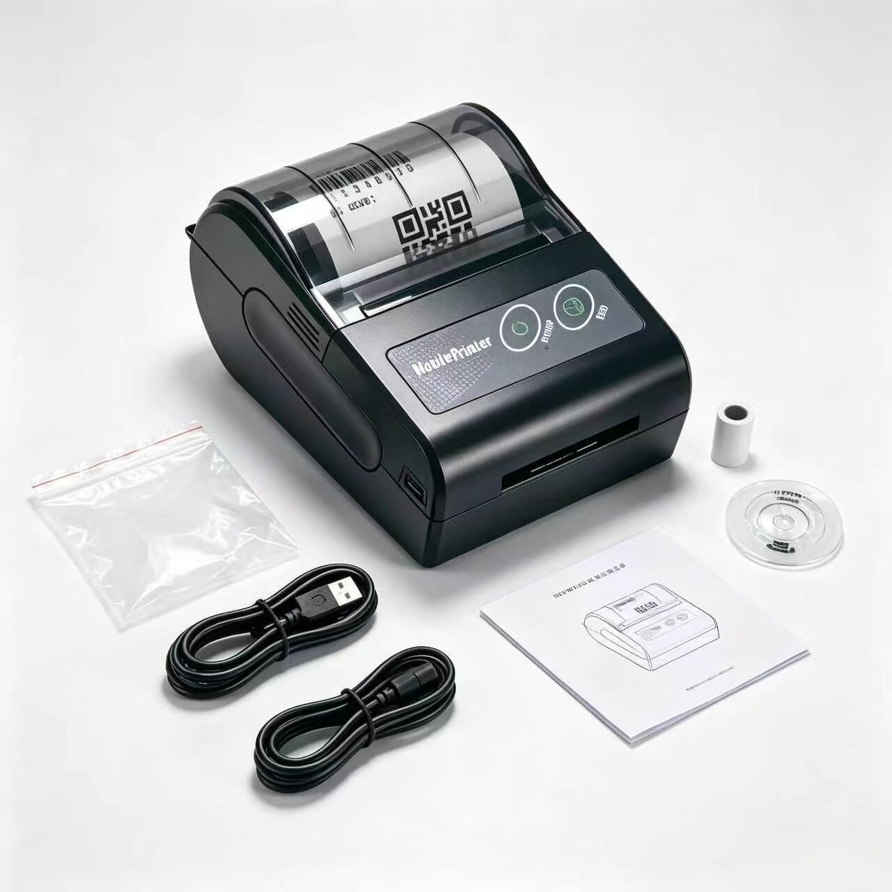 Mobile Ticket Printing