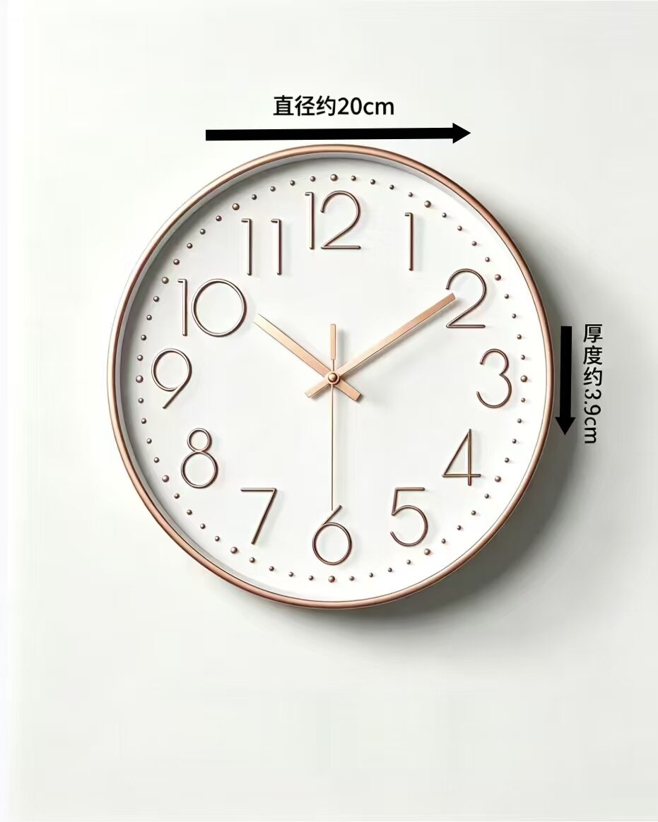 Rose Gold Silent Wall Clock 5