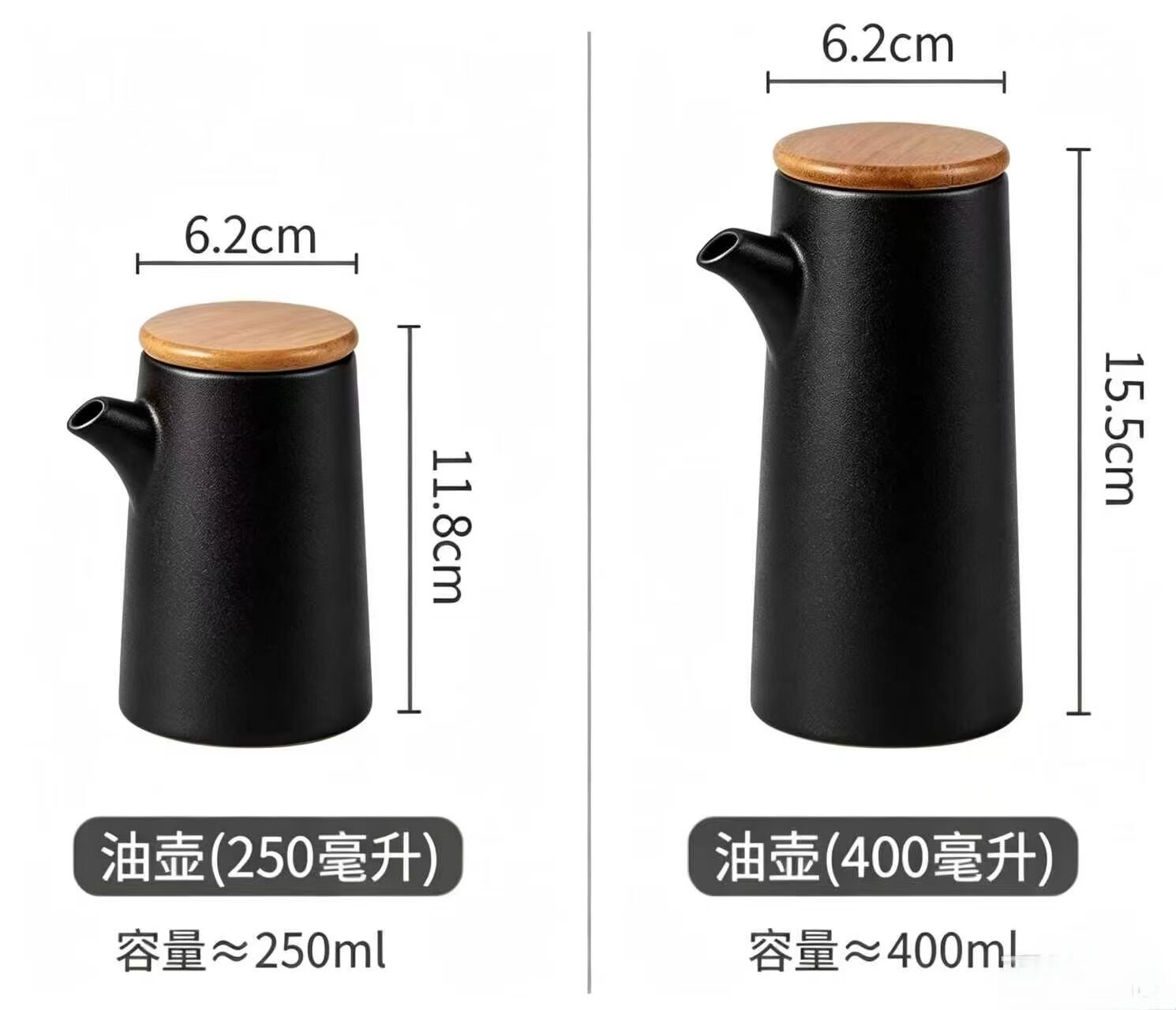 Suhei Dual-Compartment Oil Dispenser 4